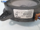 Високоговорител за Nissan Murano I SUV (08.2003 - 09.2008)