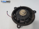 Високоговорител за Nissan Murano I SUV (08.2003 - 09.2008)