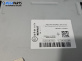 Усилвател за Renault Capture SUV I (06.2013 - 01.2020), № 10 R-04 11174