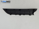Интериорна пластмаса за Renault Capture SUV I (06.2013 - 01.2020), 4+1 вр., джип, позиция: предна