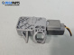 Сензор airbag за Renault Capture SUV I (06.2013 - 01.2020)