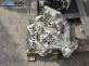Автоматична скоростна кутия за Renault Capture SUV I (06.2013 - 01.2020) 1.2 TCe 120, 118 к.с., автоматик