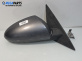 Огледало за Nissan Primera Hatchback III (01.2002 - 06.2007), 4+1 вр., хечбек, позиция: дясна