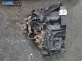 Ръчна скоростна кутия за Nissan Primera Hatchback III (01.2002 - 06.2007) 2.2 Di, 126 к.с.