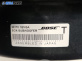 Субуфер за Nissan Murano II SUV (10.2007 - 09.2014), №  28170 1BMOA