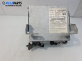CD плеър за Nissan Murano II SUV (10.2007 - 09.2014), № 25915 JJ91C