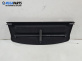 Кора багажник за Citroen C5 I Hatchback (03.2001 - 03.2005), 4+1 вр., хечбек