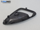 Интериорна пластмаса за Citroen C5 I Hatchback (03.2001 - 03.2005), 4+1 вр., хечбек, позиция: предна
