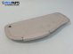 Интериорна пластмаса за Citroen C5 I Hatchback (03.2001 - 03.2005), 4+1 вр., хечбек, позиция: предна