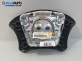 Airbag за Citroen C5 I Hatchback (03.2001 - 03.2005), 4+1 вр., хечбек, позиция: предна