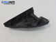 Декоративна капачка високоговорител за Toyota Avensis II Liftback (04.2003 - 11.2008), 4+1 вр., хечбек