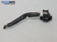 Високоговорител за Toyota Avensis II Liftback (04.2003 - 11.2008)