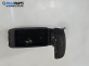 Подлакътник за Toyota Avensis II Liftback (04.2003 - 11.2008)