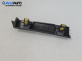 Интериорна лайсна за Toyota Avensis II Liftback (04.2003 - 11.2008), 4+1 вр., хечбек