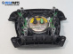 Airbag за BMW 7 Series E65 (11.2001 - 12.2009), 4+1 вр., седан, позиция: предна