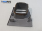 Въздуховод за BMW 7 Series E65 (11.2001 - 12.2009) 745 i, 333 к.с., №  64227007147-13