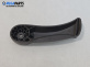 Интериорна лайсна за BMW 7 Series E65 (11.2001 - 12.2009), 4+1 вр., седан