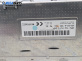 Усилвател за BMW 7 Series E65 (11.2001 - 12.2009), №  65.12-6921416