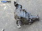 Раздатъчна кутия за Hyundai Santa Fe I SUV (11.2000 - 03.2006) 2.4 16V 4x4, 146 к.с., № Y000901684