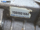 Раздатъчна кутия за Hyundai Santa Fe I SUV (11.2000 - 03.2006) 2.4 16V 4x4, 146 к.с., № Y000901684
