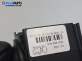 Лостче за светлини за Audi A3 Hatchback II (05.2003 - 08.2012), №  1K0953513