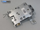Усилвател антена за Audi A3 Hatchback II (05.2003 - 08.2012), №  8P0035225