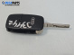 Контактен ключ за Audi A3 Hatchback II (05.2003 - 08.2012)