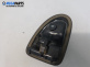 Вътрешна дръжка за Renault Kangoo Van (08.1997 - 02.2008), 4+1 вр., миниван, позиция: предна, дясна