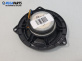 Високоговорител за BMW 3 Series E90 Touring E91 (09.2005 - 06.2012)