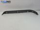 Външни лайсни за BMW 3 Series E90 Touring E91 (09.2005 - 06.2012), комби, позиция: задна