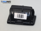 Пепелник за BMW 3 Series E90 Touring E91 (09.2005 - 06.2012)