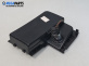 Пепелник за Mercedes-Benz A-Class Hatchback W169 (09.2004 - 06.2012)
