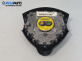 Airbag за Mercedes-Benz A-Class Hatchback W169 (09.2004 - 06.2012), 4+1 вр., хечбек, позиция: предна
