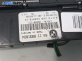 Панел климатроник за BMW 3 Series E46 Touring (10.1999 - 06.2005), № 64116931604