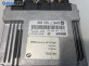 Компютър двигател за BMW 3 Series E46 Touring (10.1999 - 06.2005) 318 i, 143 к.с., № Bosch 0261209005