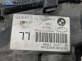 Фар за BMW 3 Series E46 Touring (10.1999 - 06.2005), комби, позиция: лява, № 63126910955
