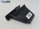 Пепелник за Peugeot 307 Break (03.2002 - 12.2009)