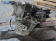 Ръчна скоростна кутия за Peugeot 307 Break (03.2002 - 12.2009) 2.0 HDI 110, 107 к.с.