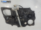 Механизъм ел. стъкло за Mazda 2 Hatchback I (02.2003 - 06.2007), 4+1 вр., хечбек, позиция: предна, дясна