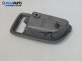 Интериорна пластмаса за Mazda 2 Hatchback I (02.2003 - 06.2007), 4+1 вр., хечбек, позиция: дясна