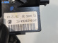 Основа волан за Mazda 2 Hatchback I (02.2003 - 06.2007), № 3M71-13N064-FC