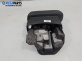 Интериорна пластмаса волан за Renault Modus / Grand Modus Minivan (09.2004 - 09.2012), 4+1 вр., миниван