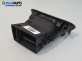 Духалка парно за Renault Modus / Grand Modus Minivan (09.2004 - 09.2012)