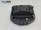 Интериорна пластмаса за Renault Modus / Grand Modus Minivan (09.2004 - 09.2012), 4+1 вр., миниван, позиция: предна