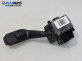 Лостче за чистачки за Ford Focus C-Max (10.2003 - 03.2007)