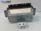 Airbag за Ford Focus C-Max (10.2003 - 03.2007), 4+1 вр., миниван, позиция: предна