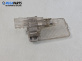 Плафон за Ford Focus C-Max (10.2003 - 03.2007)
