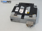DVD / GPS за Ford Focus C-Max (10.2003 - 03.2007)
