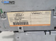 GPS навигация за Ford Focus C-Max (10.2003 - 03.2007)