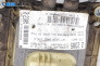 Скоростен лост (за превключване) за Fiat Stilo Hatchback (10.2001 - 11.2010), № 22385